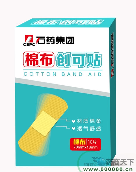 ʯҩ���������޲���