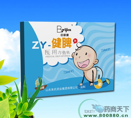  ���ý�С��ҽ�����������Ƣ������|˵����