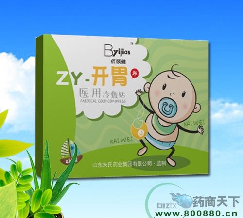  ���ý�С��ҽ�����������θ������|˵����