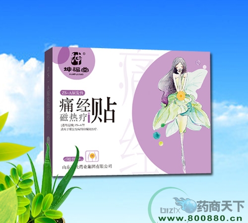 ������ʹ��������|˵����