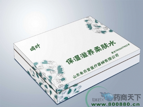 ��������Ҷ��ʪ�������ˮ