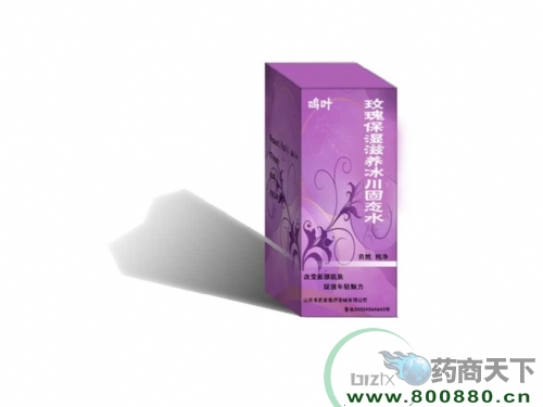 ��������Ҷõ�屣ʪ����������̬ˮ