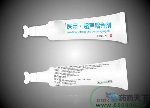 ҽ�ó�����ϼ�