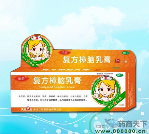 ���������������|˵����