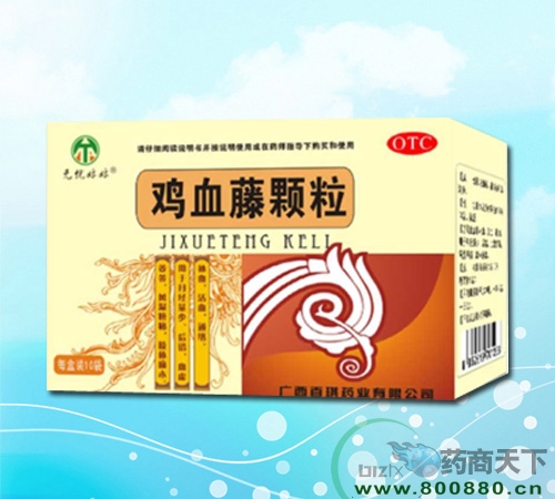 	��Ѫ�ٿ�������|˵����