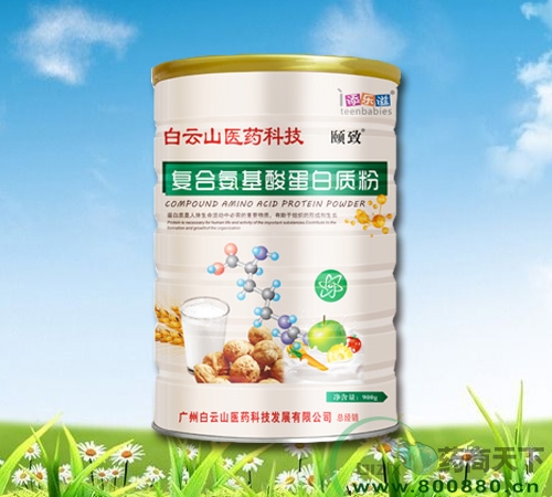 ���ϰ����ᵰ���ʷ�