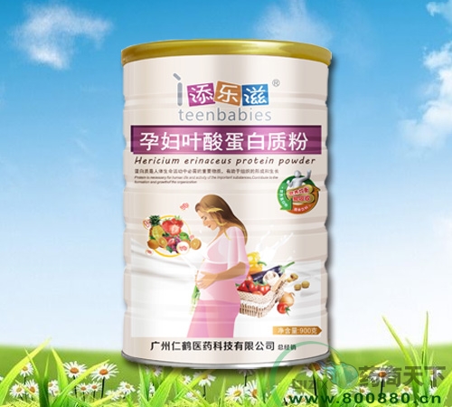 �и�Ҷ�ᵰ���ʷ�