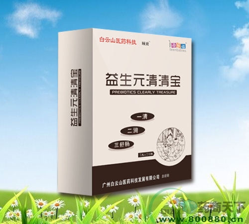 ����ɽ����Ԫ���屦����|˵����