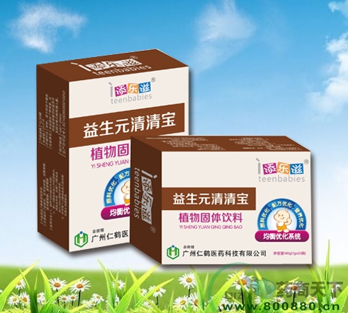 ����Ԫ���屦����|˵����