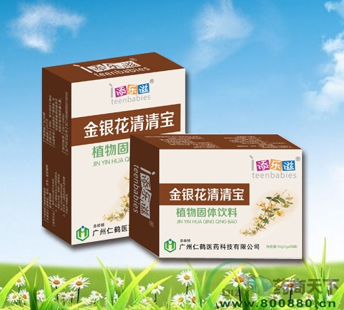 ���������屦����|˵����