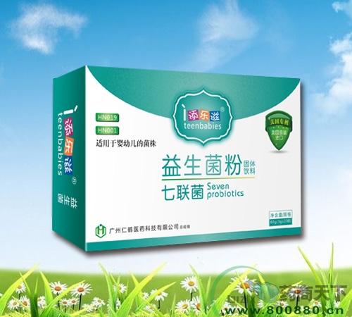 �������ۣ�������������|˵����