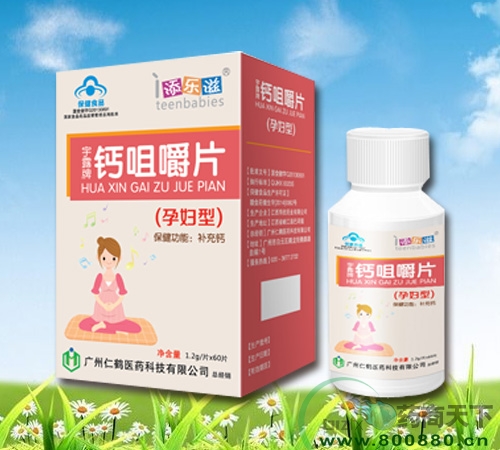 �ƾ׽�Ƭ���и��ͣ�����|˵����