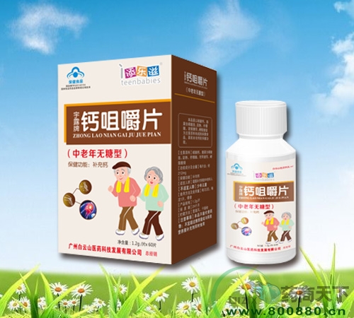 �ƾ׽�Ƭ�������������ͣ�����|˵����