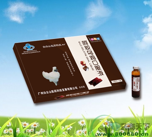 �����ڼ��ڷ�Һ�����װ������|˵����