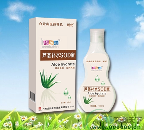 «����ˮSOD������|˵����