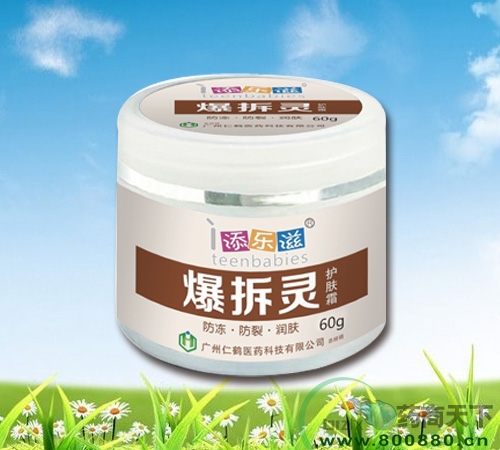 ���������˪����|˵����