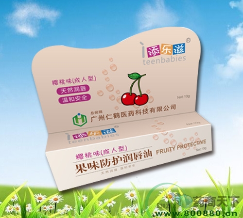 �������ͣ�ӣ�ң�����������|˵����