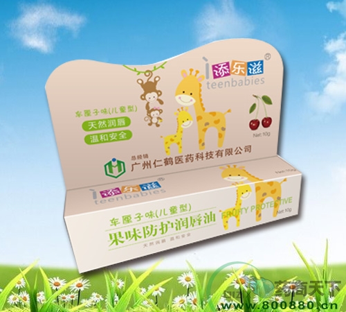 �������ͣ������ӣ���ͯ������|˵����