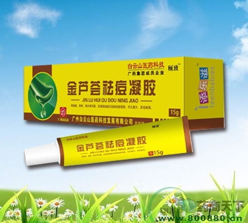 ��«�����������|˵����