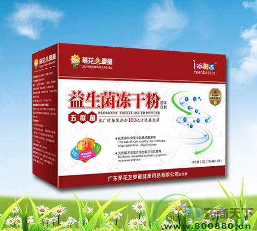 ���������ɷۣ�������������|˵����