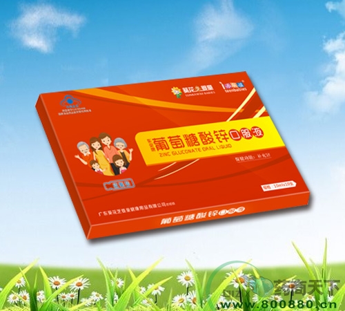 ��������п�ڷ�Һ����|˵����