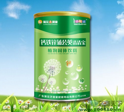 ����п�ѹ�Ӣ���屦����|˵����