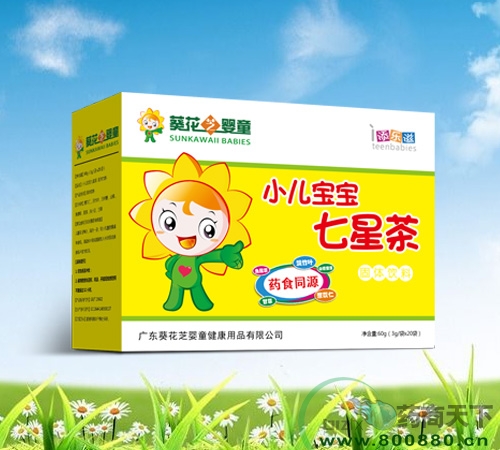 С���������ǲ�����|˵����