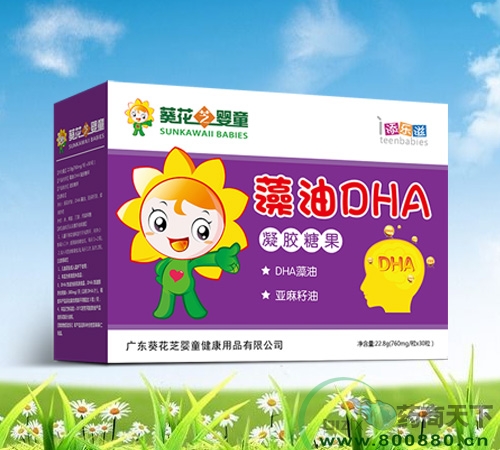 ����DHA�����ǹ�