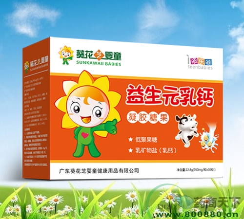 ����Ԫ��������ǹ�