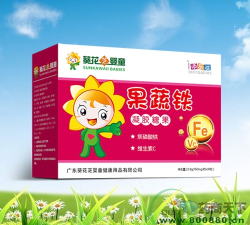 �����������ǹ�����|˵����