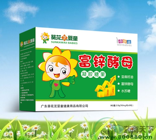 ��п��ĸ�����ǹ�