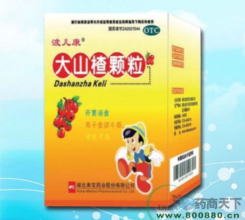 ��ɽ髿���