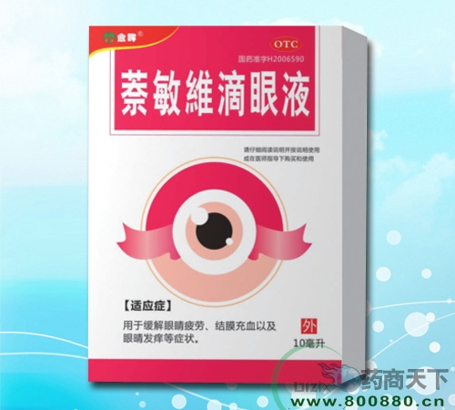 ����ά����Һ����|˵����