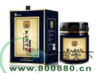 ��ɽ�Ϸ�ү������|˵����