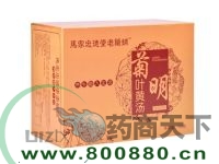 ����Ҷ����