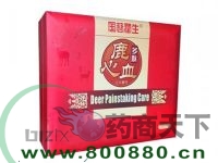 ¹��Ѫ����