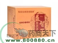 ���Ǻ�����