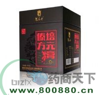 ������Ԫ������|˵����