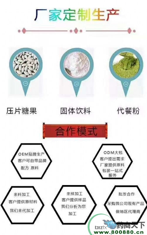 ��Ҷӣ��Ƭ�ӹ� ѹƬ�ǹ����ƶ���