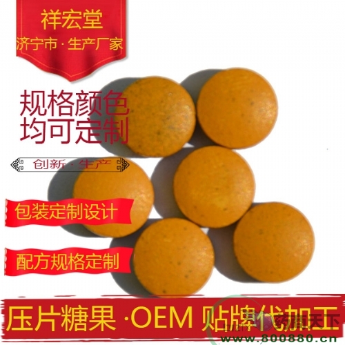 �仨��Ƭ�ӹ� ѹƬ�ǹ�����