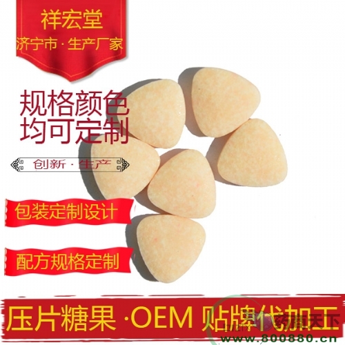 Ҷ����Ƭ�ӹ� ѹƬ�ǹ�����