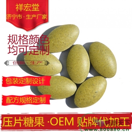 ţ����Ӹƾ׽�Ƭ�ӹ�