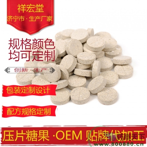 ɽ髼��ڽ�Ƭ�ӹ� ѹƬ�ǹ�����