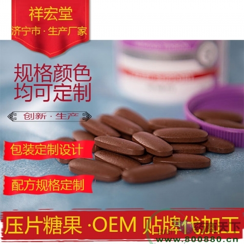 �ɶ���øƬ�ӹ� ѹƬ�ǹ�����