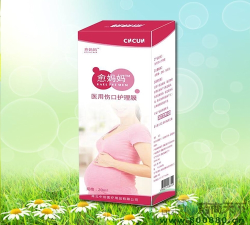 ������ҽ���˿ڻ���Ĥ