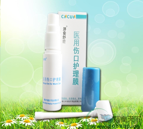 �ð�����ҽ���˿ڻ���Ĥ