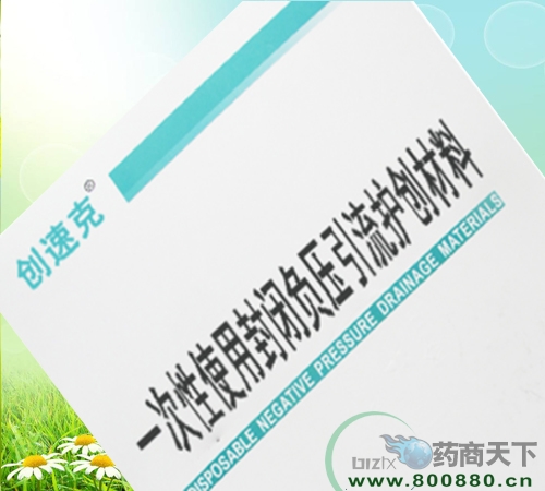 ���ٿ�һ����ʹ�÷�ո�ѹ������������