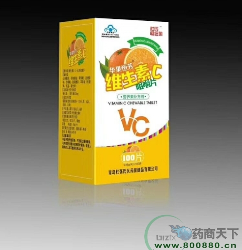 �����㷼ά����C�׽�Ƭ