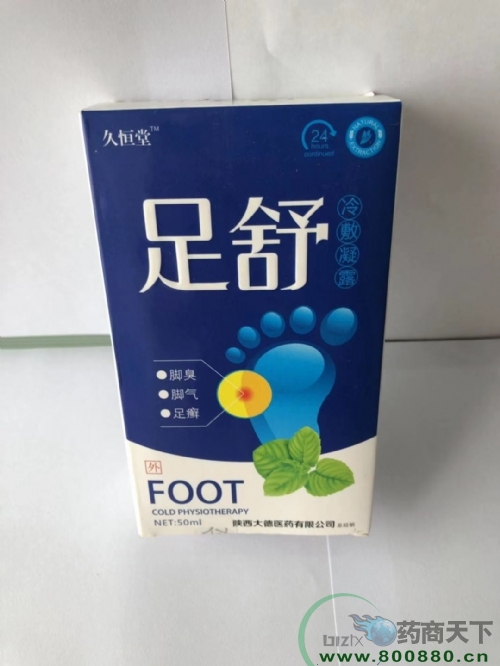 ���������¶