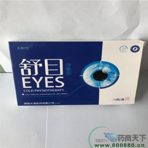 ��Ŀ�����